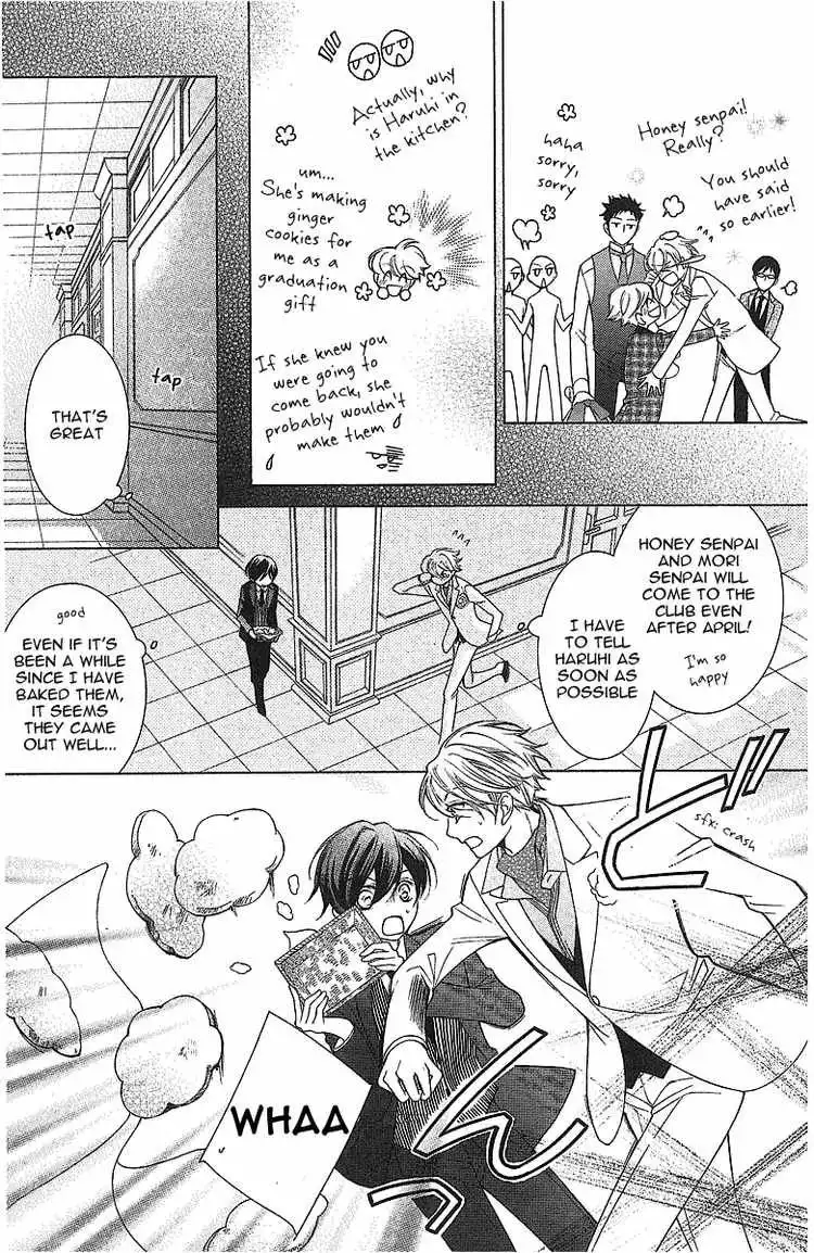 Ouran High School Host Club Chapter 72 26